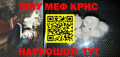 герыч Краснознаменск