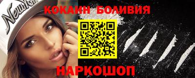 герыч Краснознаменск