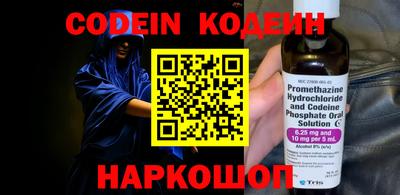герыч Краснознаменск