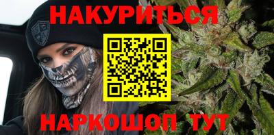 герыч Краснознаменск