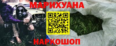 стафф Краснодар