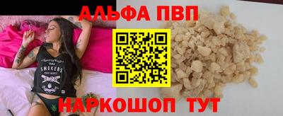 герыч Краснознаменск